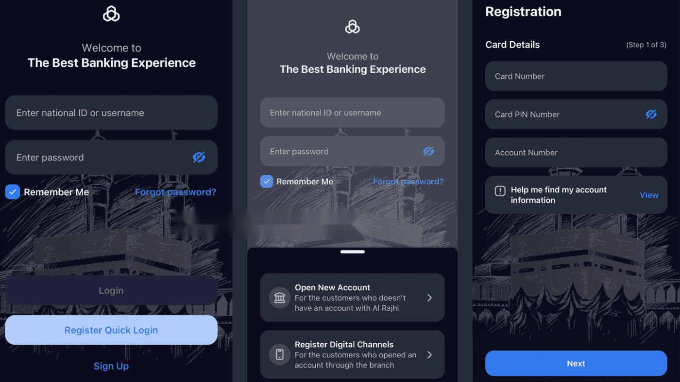 Al Rajhi Bank Mobile Registration, how to register on alrajhi mobile app