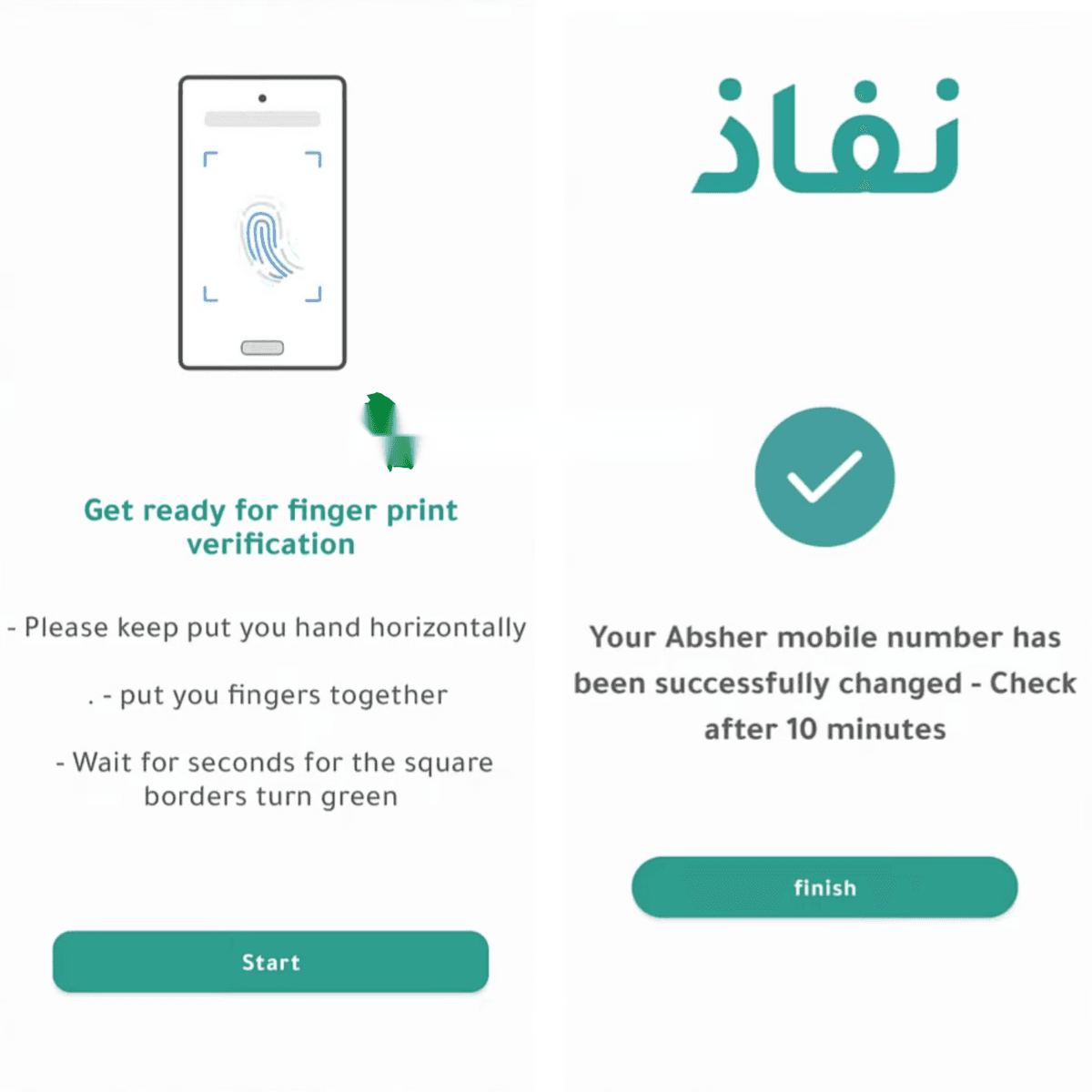 absher number change using nafath