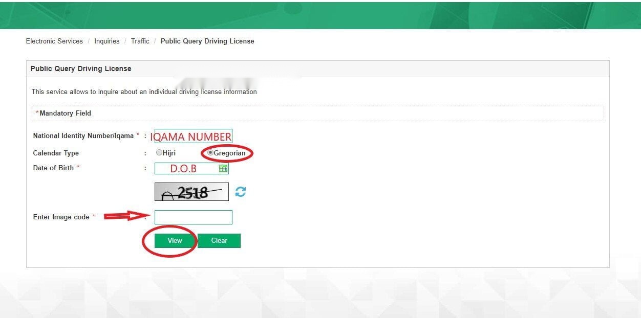 CHECK RUKSA VALIDITY, DRIVING LICENSE EXPIRY DATE