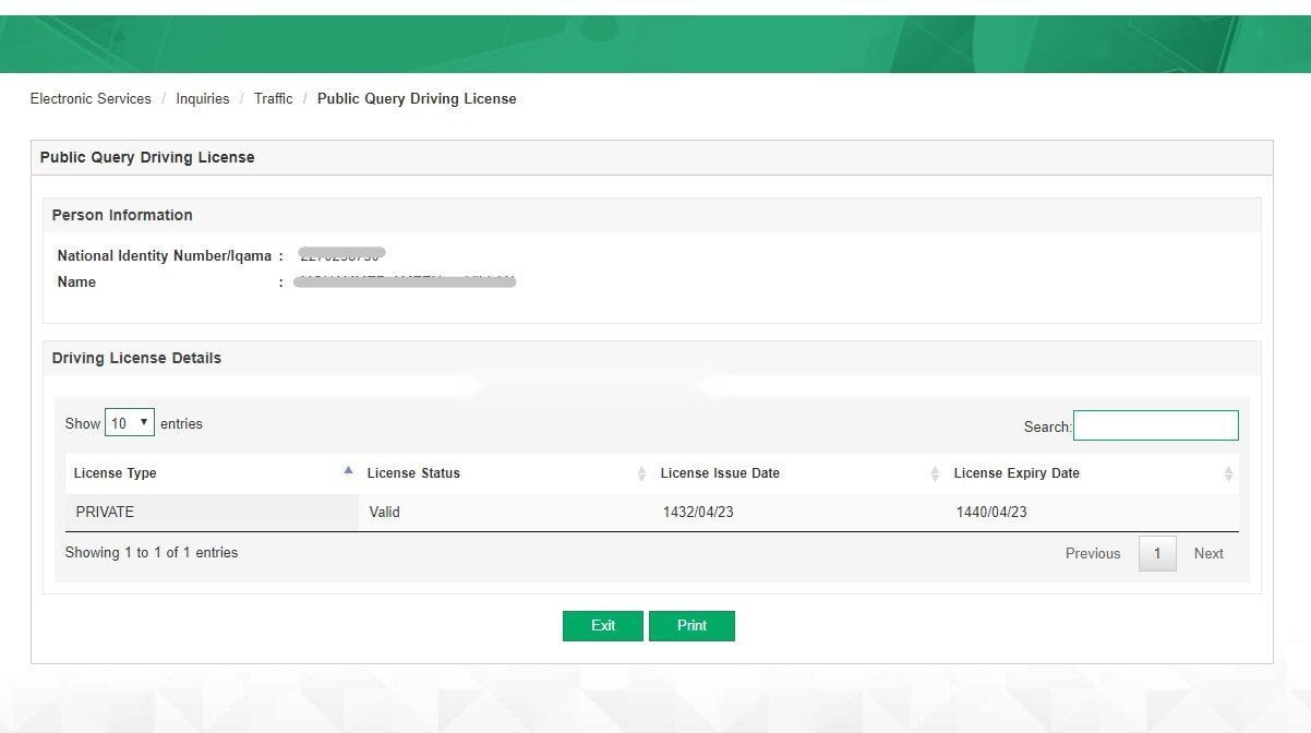 CHECK SAUDI DRIVING LICENSE STATUS, DRIVING LICENSE VALIDITY, EXPIRY DATE
