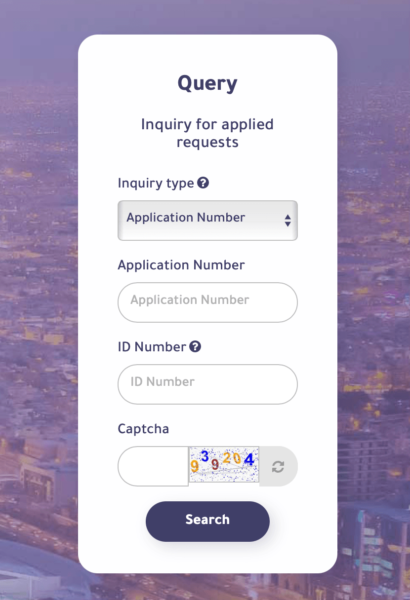 family visa check on sofa website