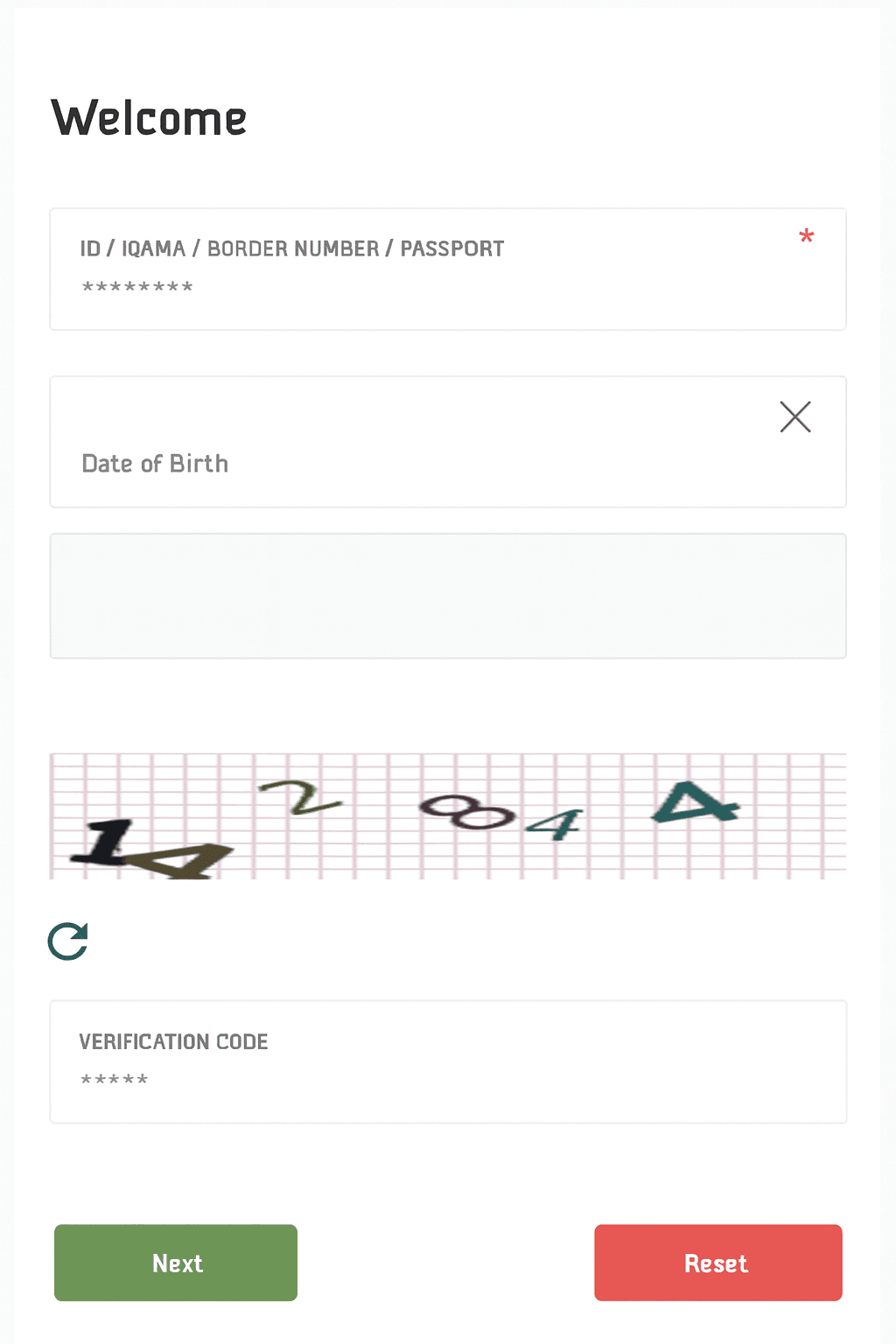 iqama expiry check without absher on hrsd website