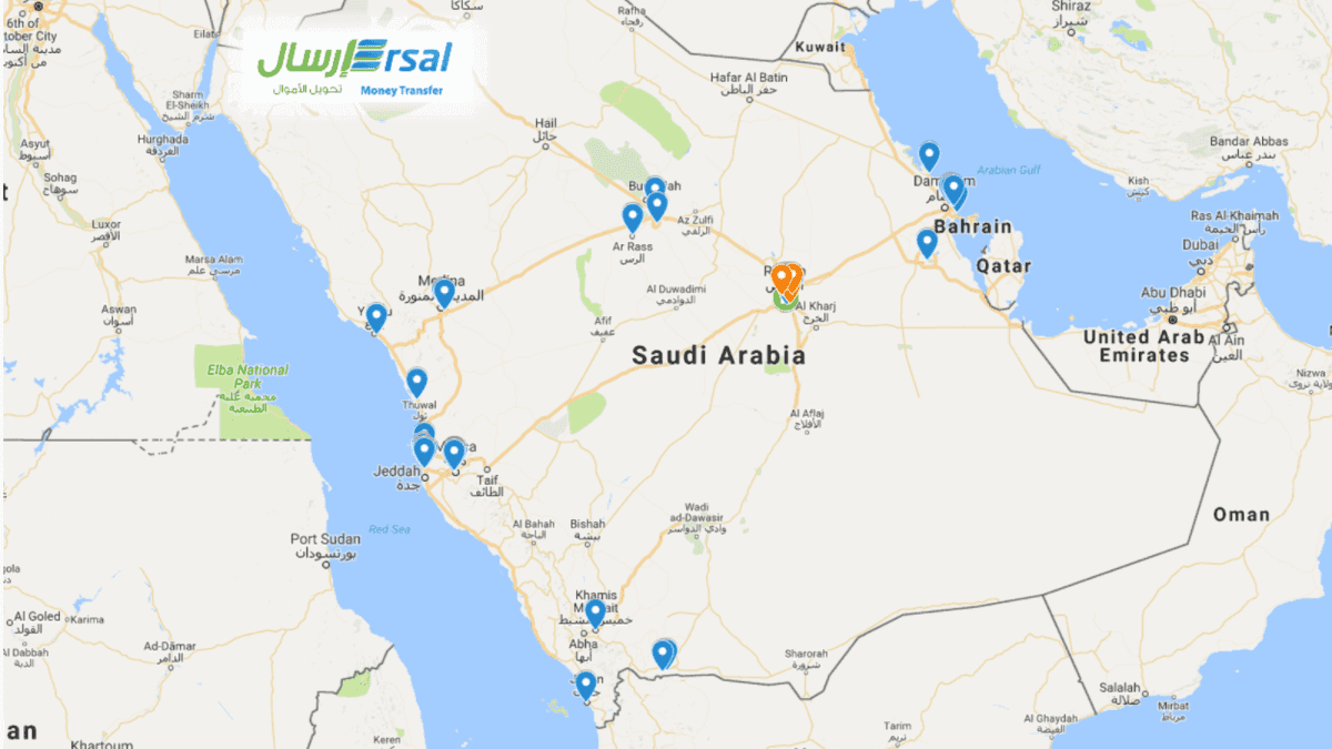 ersal money transfer branches