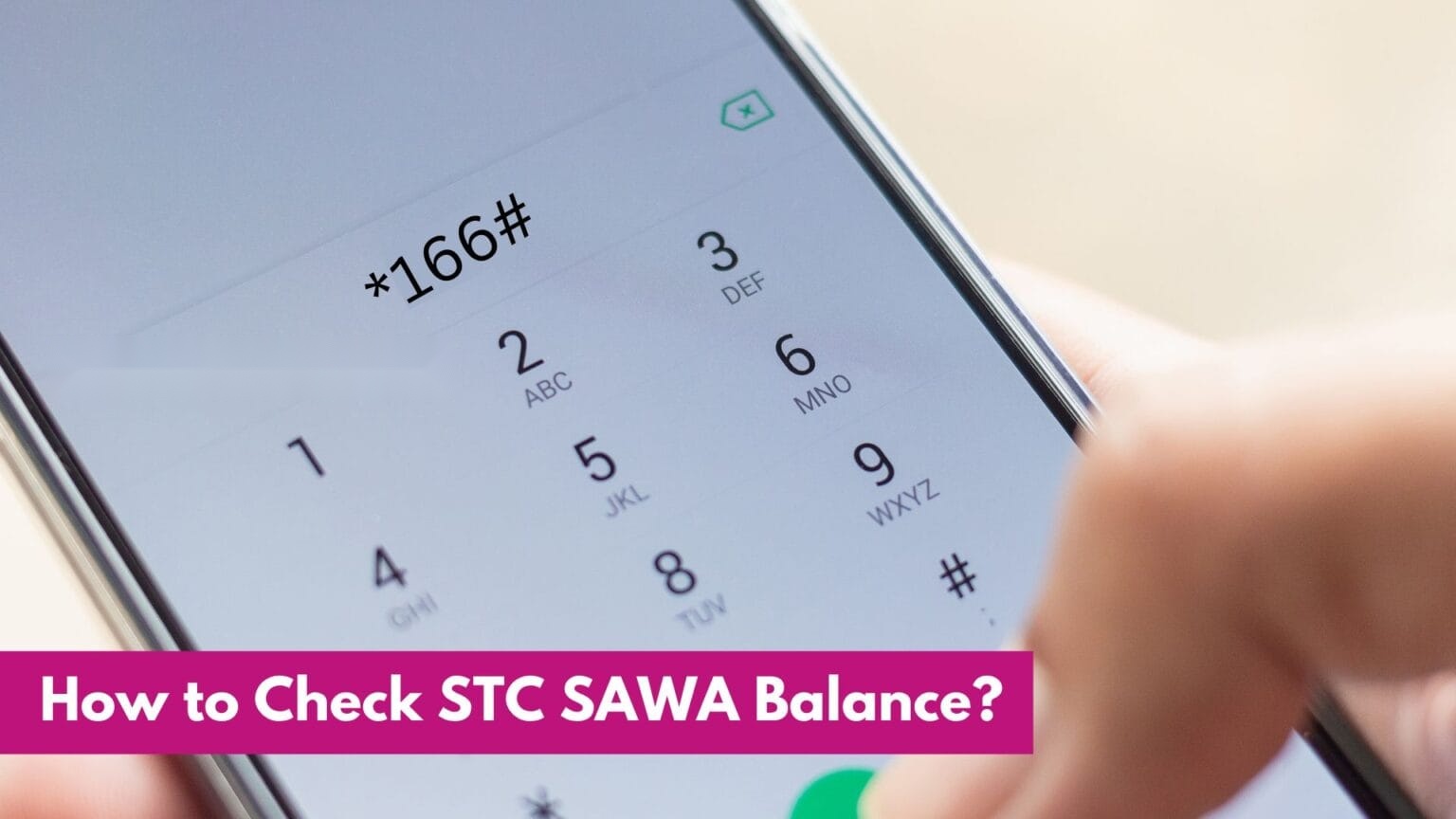 how to check stc sawa balance