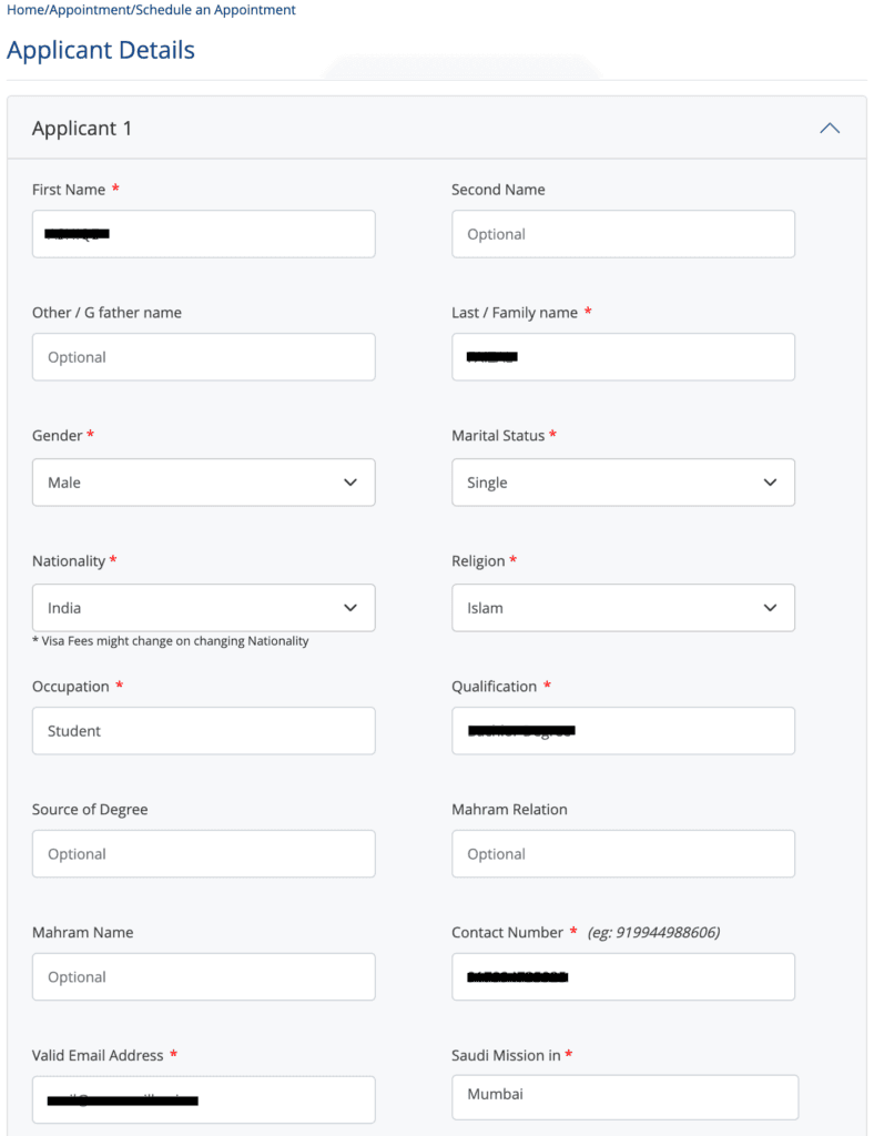 tasheer appointment applicant details