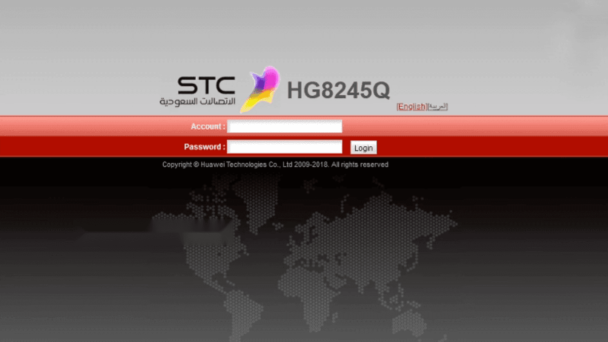 STC Router's Admin Page, 192.168.1.1, HG8245Q, stc wifi password change