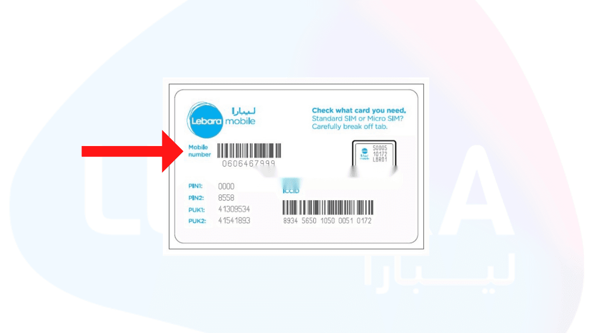 how to check lebara number, lebara saudi sim number check
