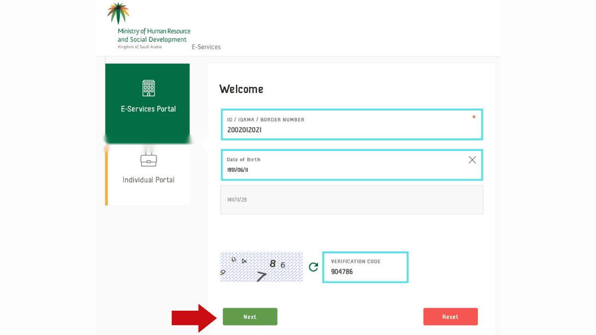 How To Check If Your Iqama Has Been Issued Or Not Online