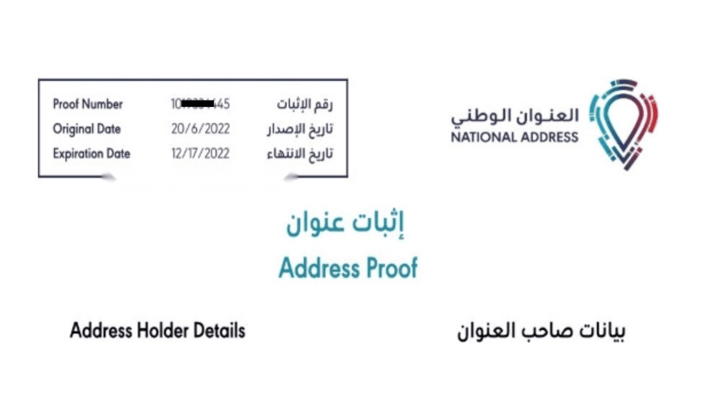 National Address Proof