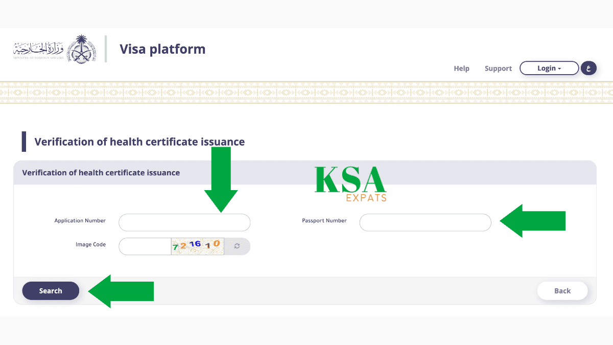 medical certificate issuance check on MOFA, saudi work visa health certificate