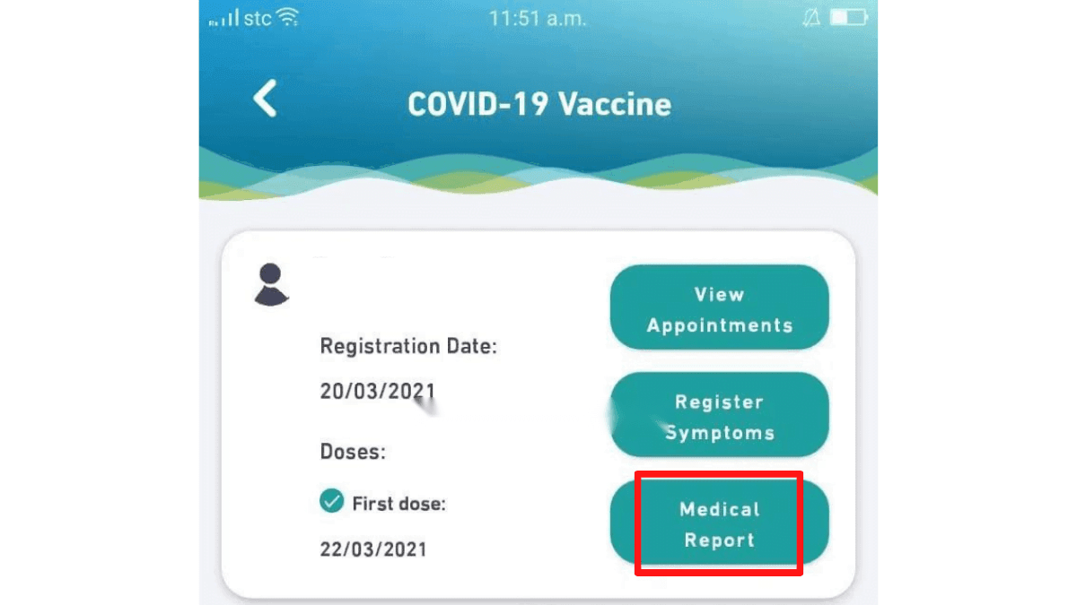 COVID-19 Vaccination Certificate, Saudi Arabia, Sehhaty App, vaccine certificate.sehhaty.sa