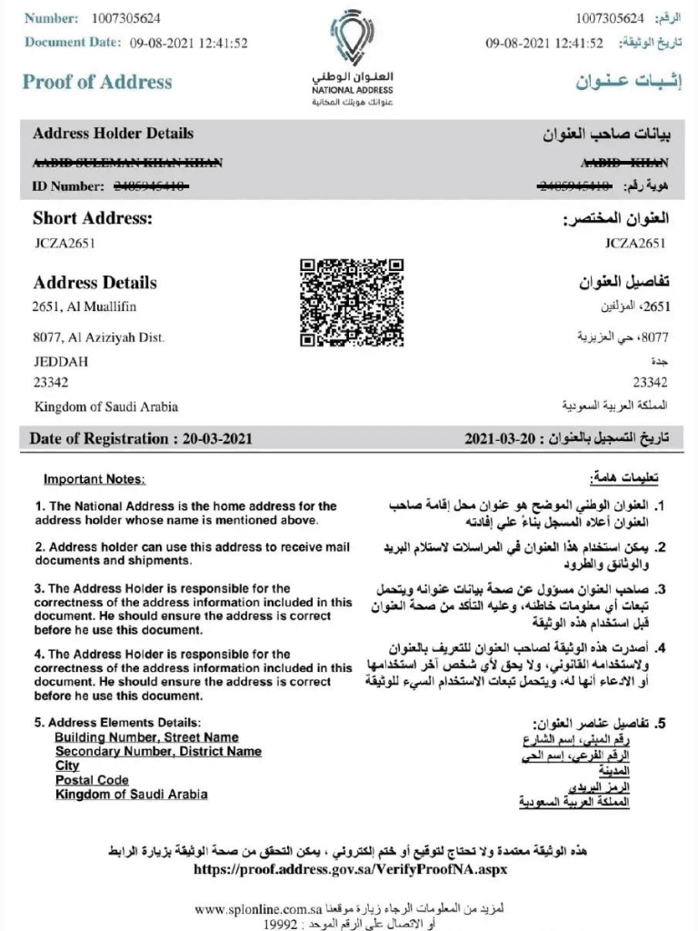 national address proof pdf Saudi Arabia