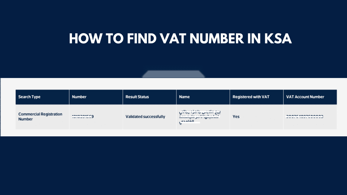 How to find VAT Number in KSA using CR number on ZATCA website. VAT lookup saudi arabia