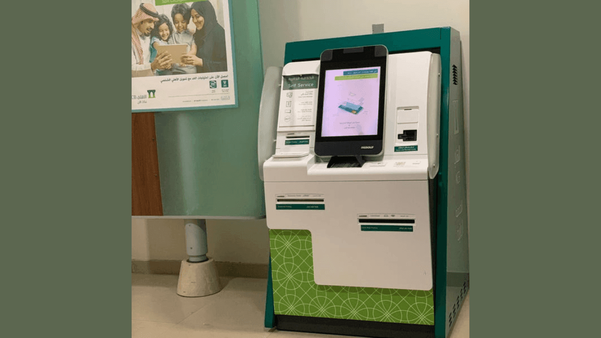 how to renew and print snb atm cards at kiosk, how to issue and activate snb atm