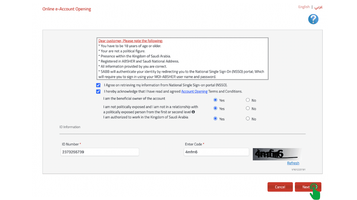 SABB Bank Account Opening Online, Open An Account with SABB Bank, Saudi Arabia