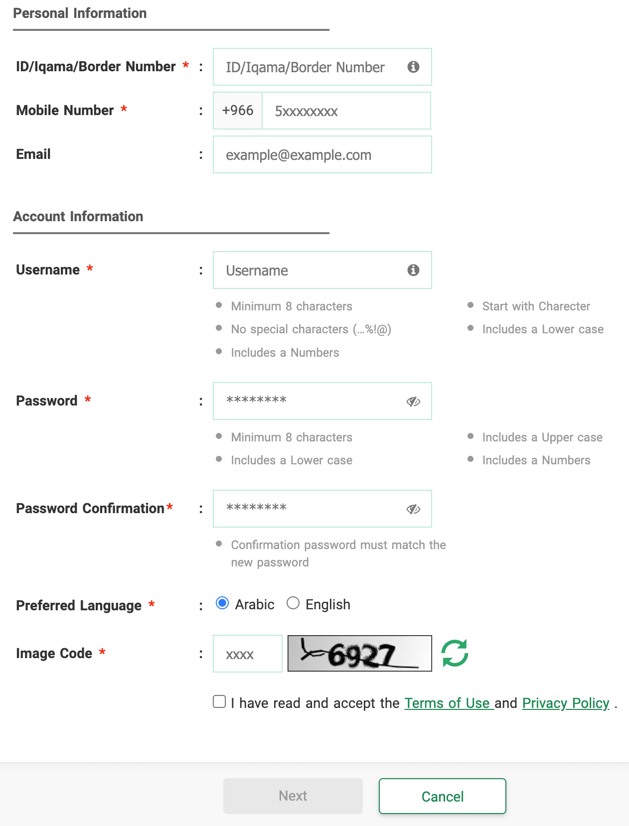 Absher Registartion Steps; Form Fill up
