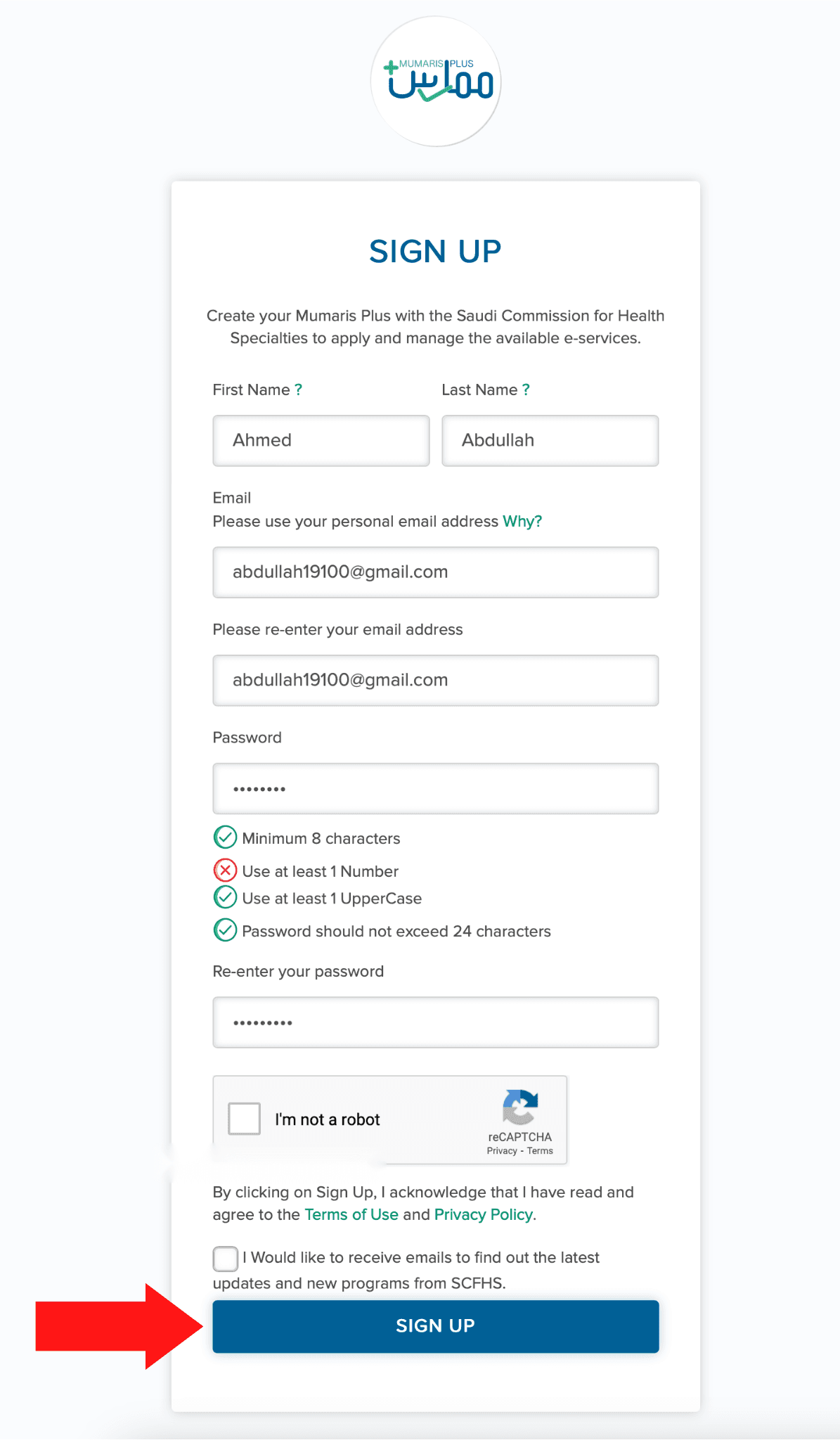 mumaris plus signup