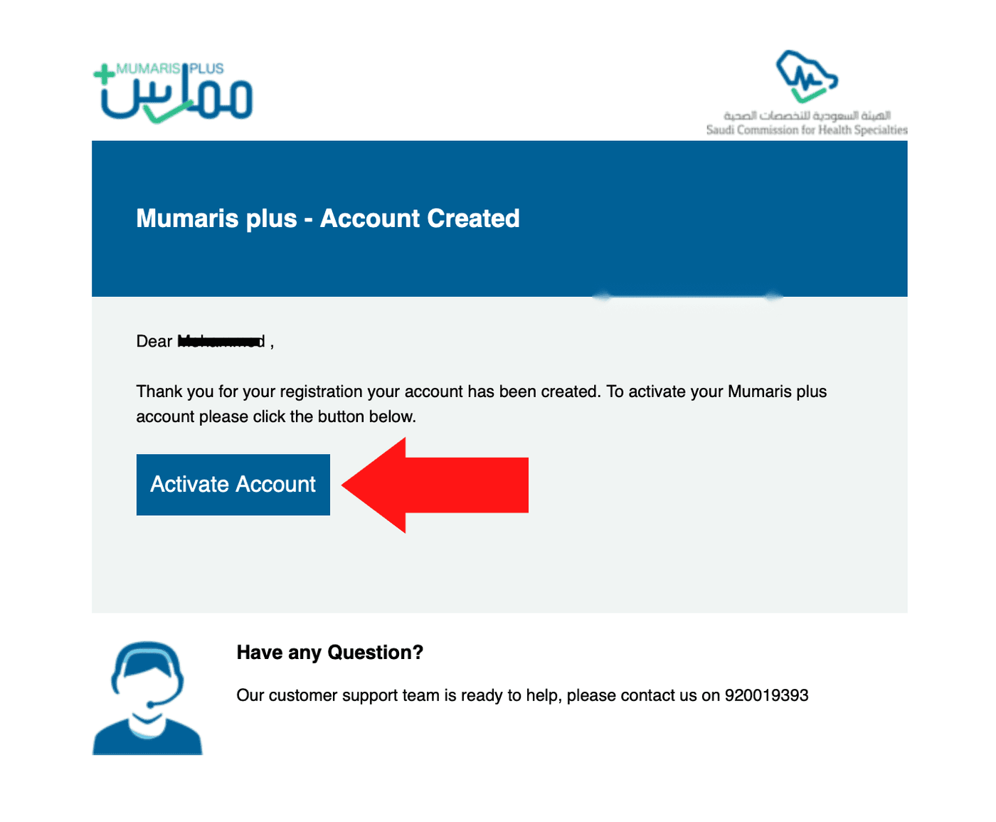 mumaris plus account activation