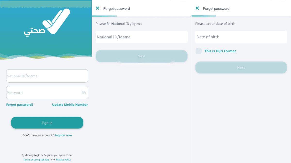 How to Reset Sehhaty App Password, forgot sehhaty password, reset sehhaty password