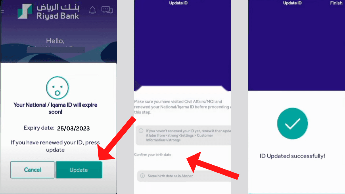 update iqama in riyad bank, how to update iqama expiry with riyad bank online