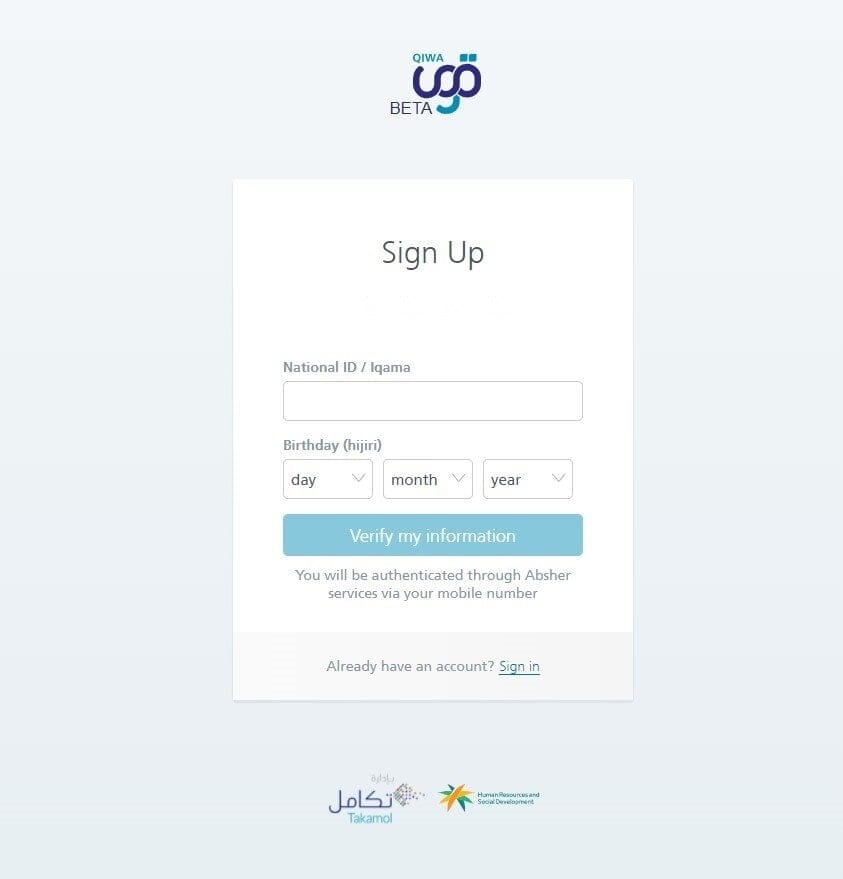 Qiwa registration, Saudi Arabia, HRSD,