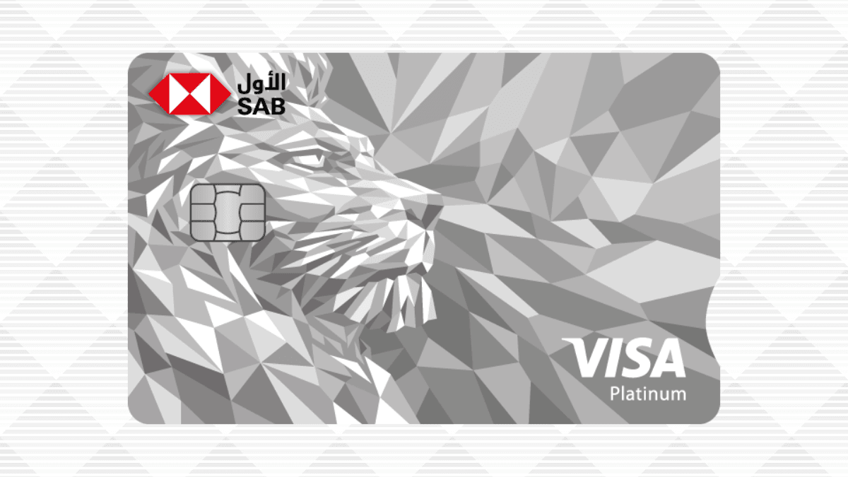 SAB VISA Platinum Credit Card