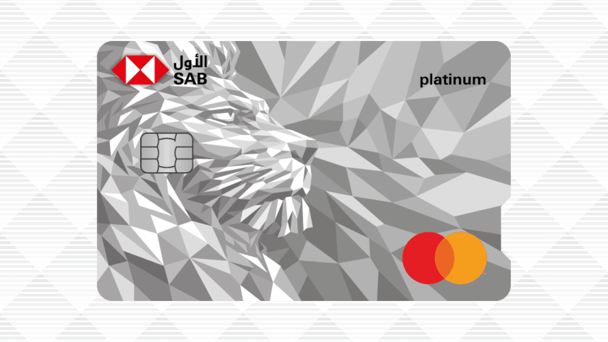 SAB Platinum Mastercard Credit Card