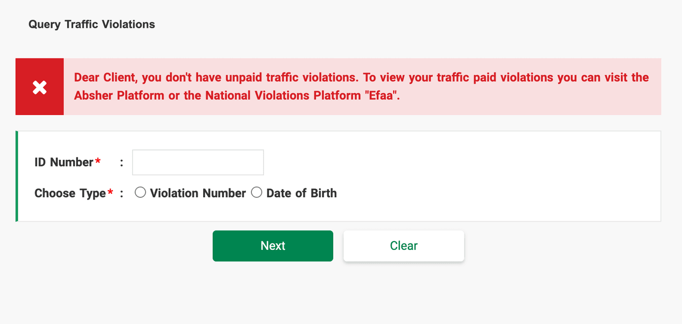 absher query traffic violations