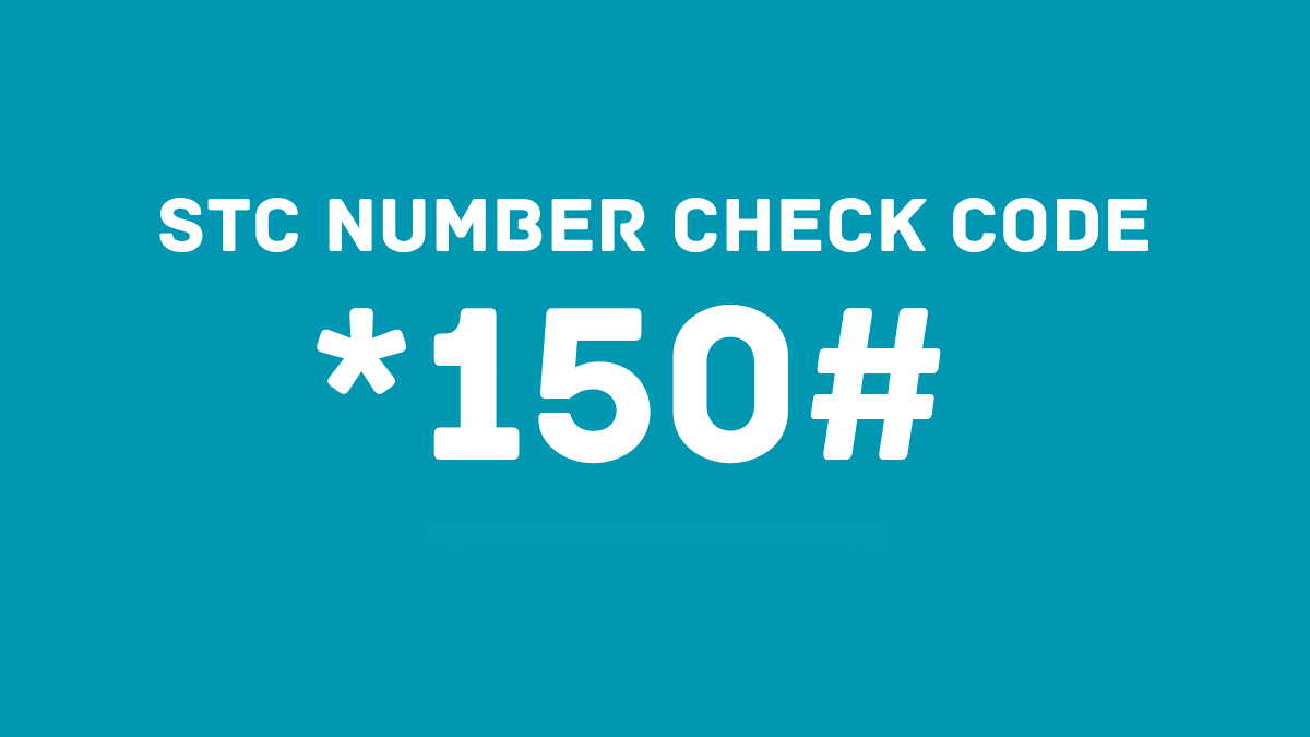 stc number check code, how to check stc number, checking stc sim number