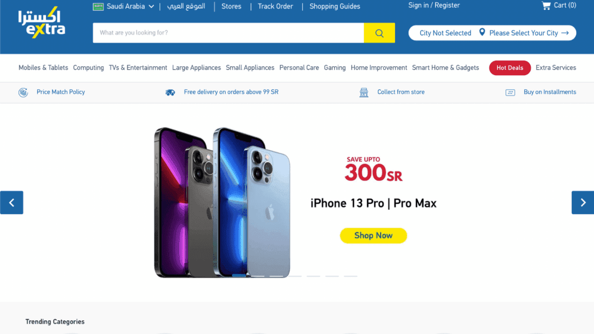 extra.com, extra stores online shopping website Saudi Arabia, ksa