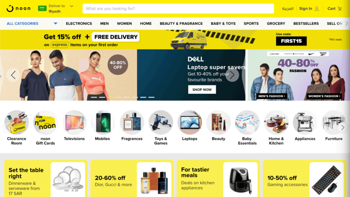 noon.com Saudi Arabia online website