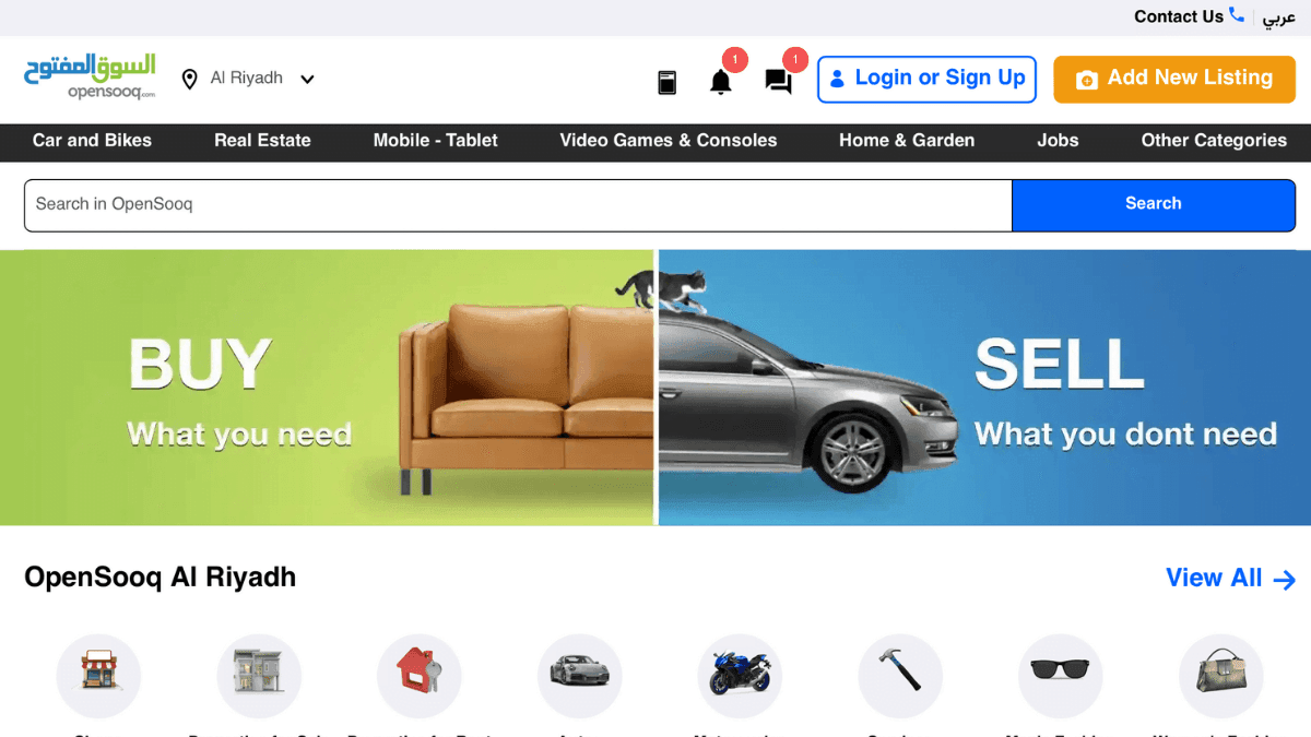 opensouq, classifieds marketplace