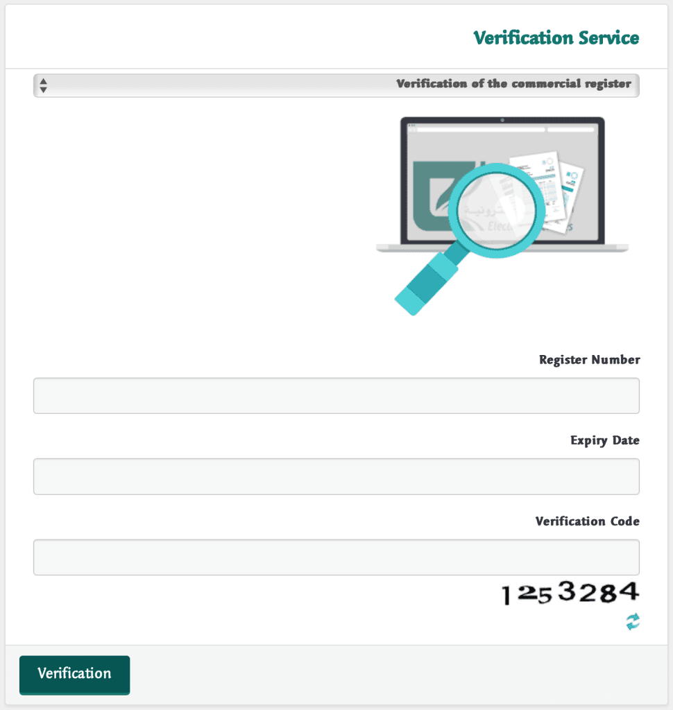how to verify commercial register in saudi arabia